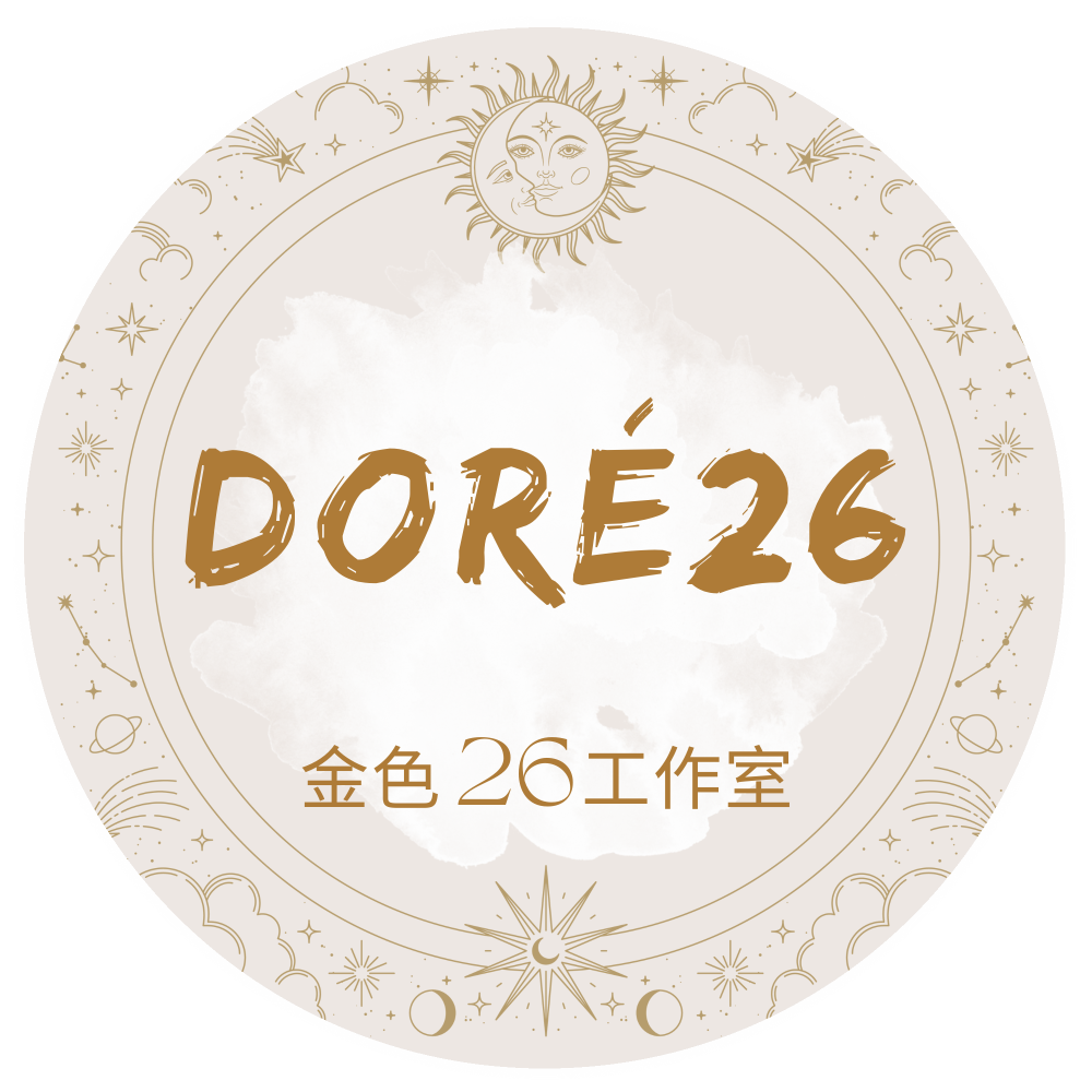 Doré26 Studio